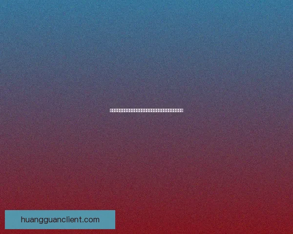 世界杯竞猜胜负挑战赛开启，赢取丰厚奖品，尽享激烈赛事竞猜乐趣