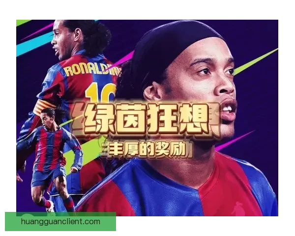 2026世界杯竞猜入口全面开启，提前预测赛事结果赢取丰厚奖励