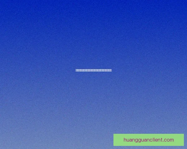 全新体育竞猜平台上线，智能分析助力精准投注体验