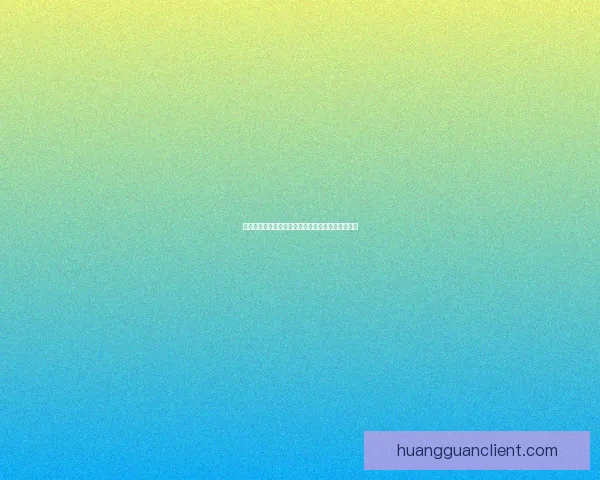 全新体育竞猜平台上线，智能分析助力精准投注体验