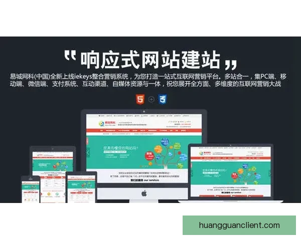 皇冠官方入口最新指南一站式服务平台快速访问教程