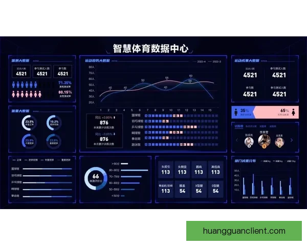 全新体育竞猜平台上线，智能分析助力精准投注体验