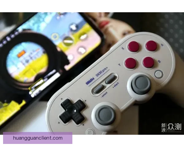 皇冠手机版入口助你畅享精彩游戏体验一站式轻松下载注册攻略