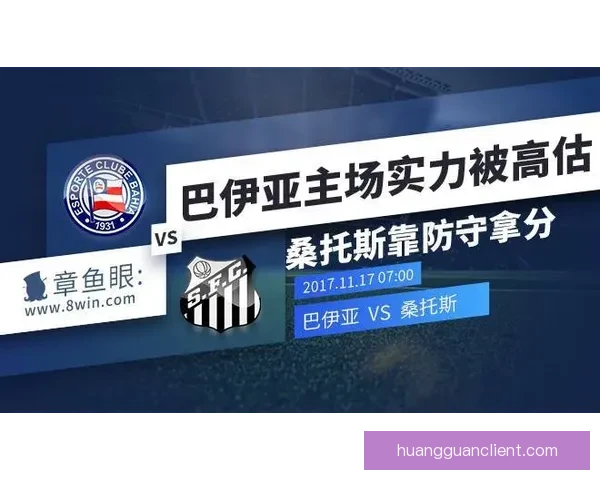 世界杯竞猜高赔率平台推荐 享受超高回报机会 不容错过的投注时刻