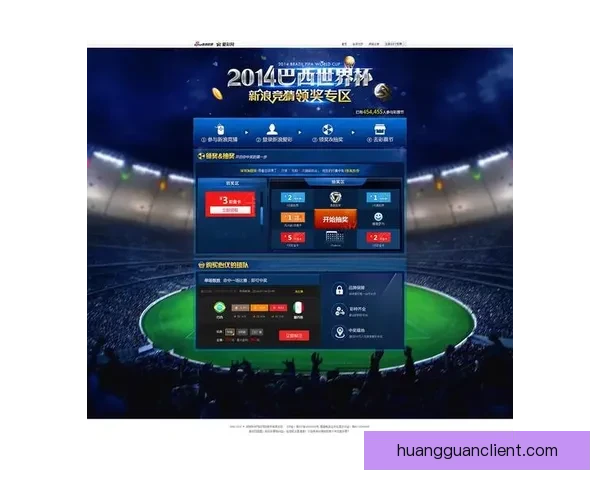 掌握世界杯竞猜比赛技巧提升胜率的实战方法与投注技巧深度指南