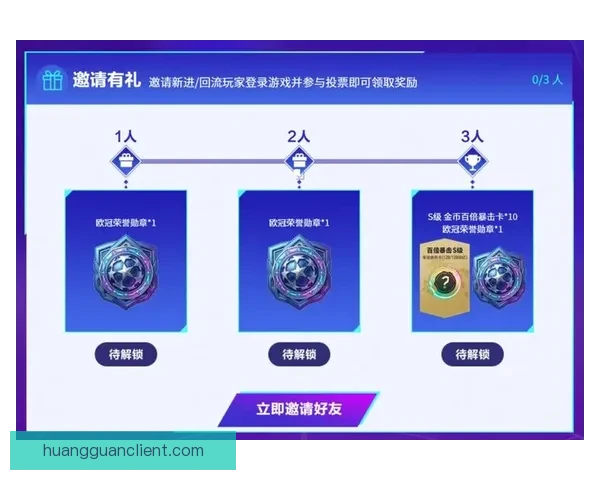 世界杯竞猜APP下载，畅享实时赛事预测，赢取丰厚奖励，尽在掌中！