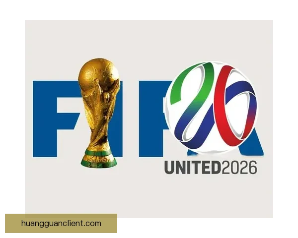 2026年世界杯赛程安排及举办城市全面解析与看点展望