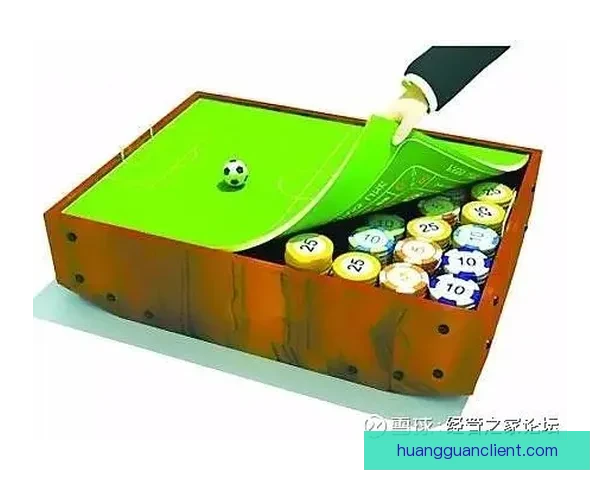 世界杯竞猜盘口分析与预测专家解读助你轻松赢得比赛奖励