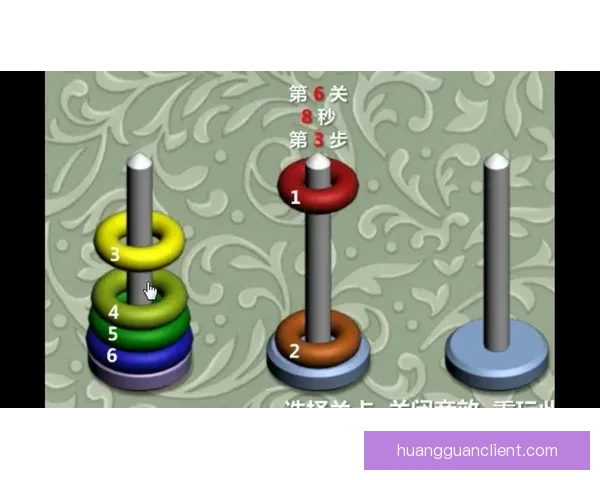 世界杯竞猜游戏玩法全攻略从规则解析到投注技巧一次带你完全玩懂